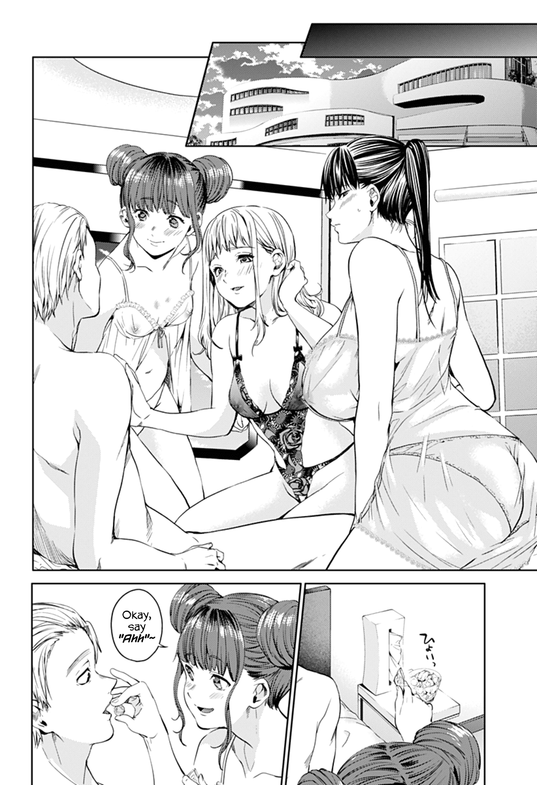 World's End Harem Chapter 51 9